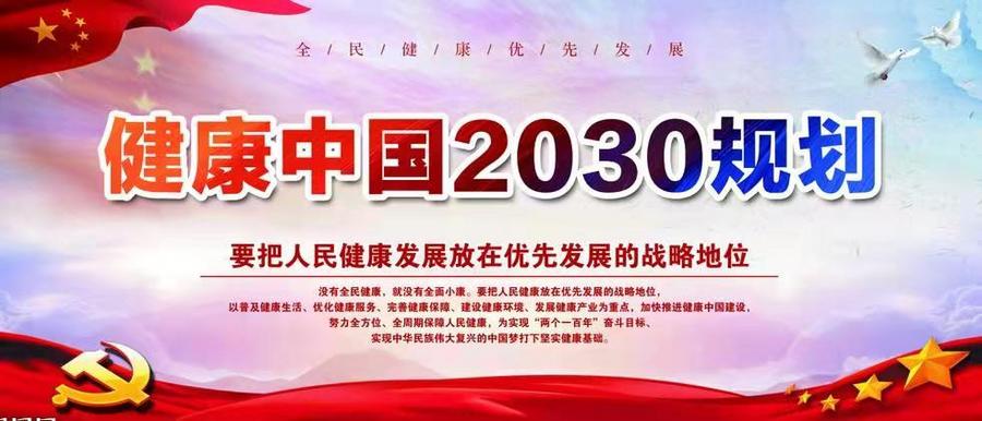 D:\Documents\WeChat Files\wxid_d3z933r5s3k022\FileStorage\Fav\Temp\38077f16\res\95849d4d5887d0f6ea82122202cb798e.jpg